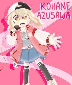 《PJSK》 Azusawa Kohane (2022)