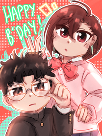 B'day Gift #15
