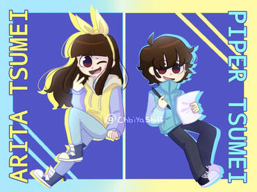 The Tsumei Siblings! (2022)