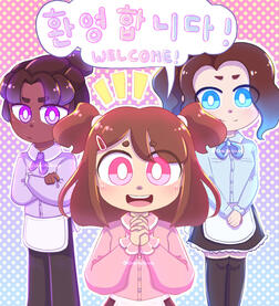 The Innkeepers! (2023)